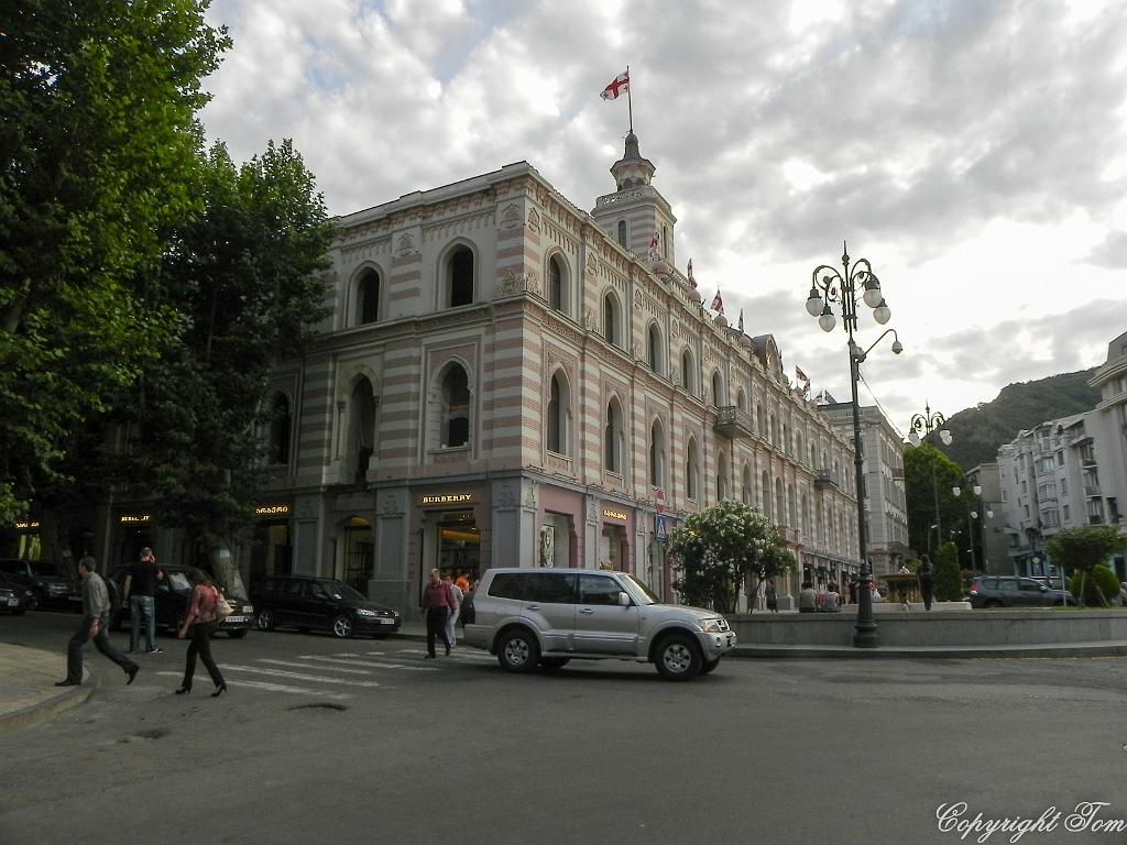 DSCN7951.jpg - Tbilisi