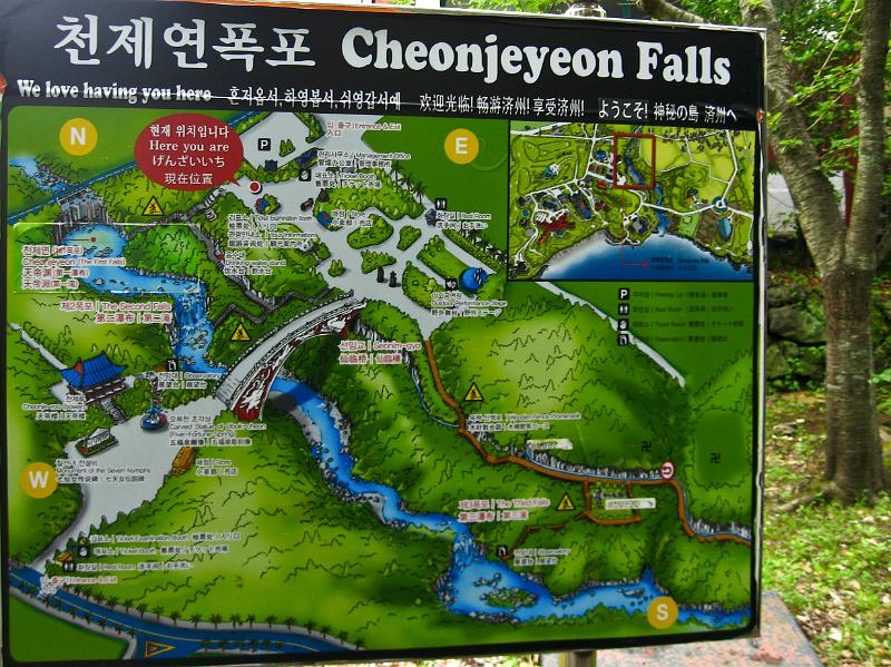 IMG_7882.jpg - JEJU - island