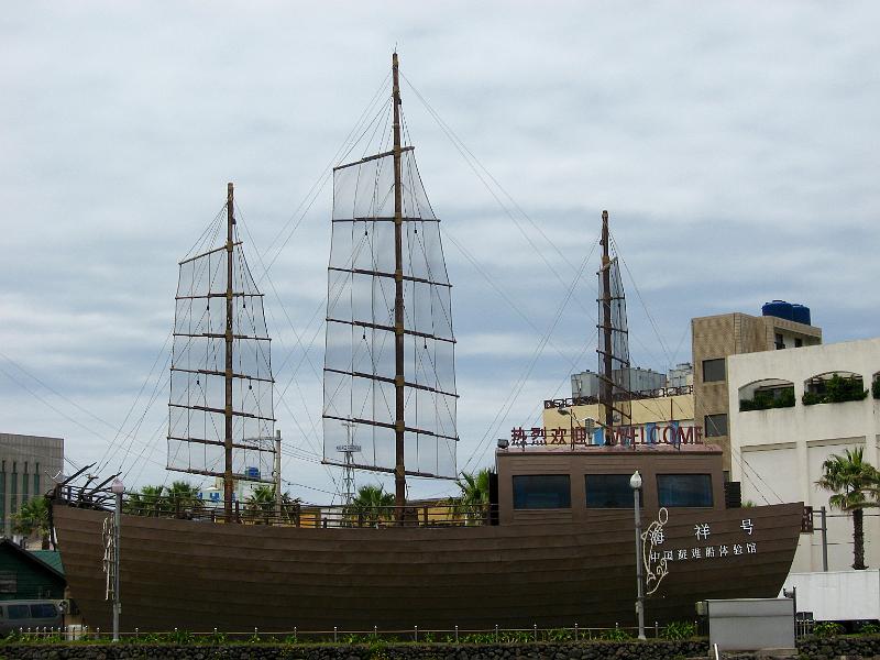 IMG_1657.jpg - JEJU - city