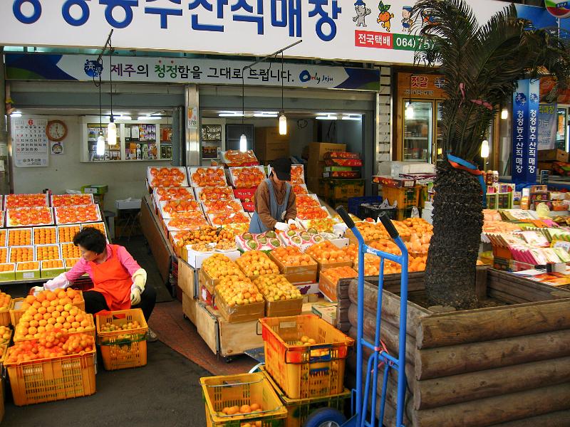 IMG_1660.jpg - JEJU - city