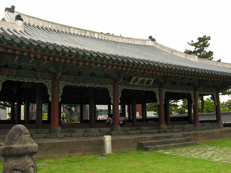 IMG_1694.jpg - JEJU - city