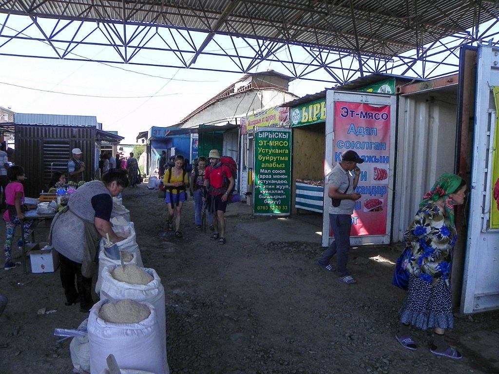 DSCN0990.jpg