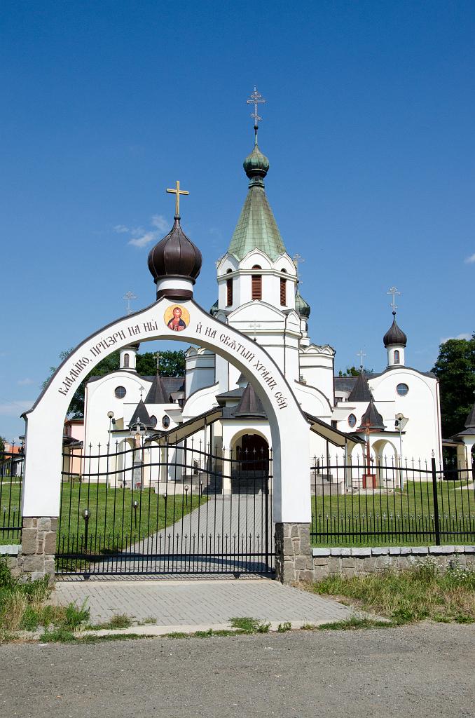 DSC_0974.jpg - Prešov - chrám sv. Alexandra Nevského