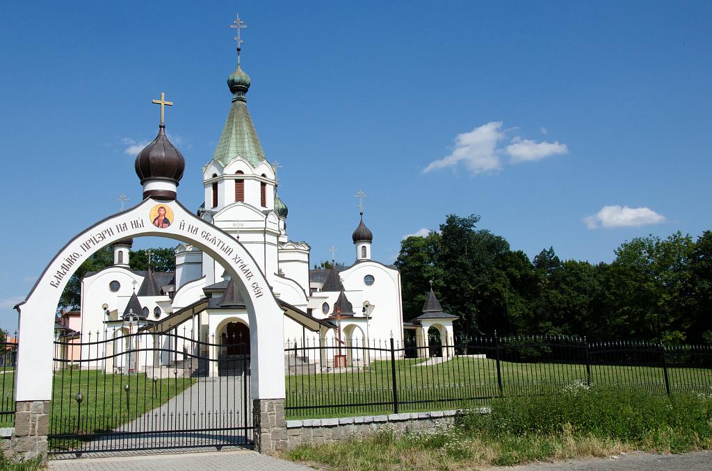DSC_0975.jpg - Prešov - chrám sv. Alexandra Nevského