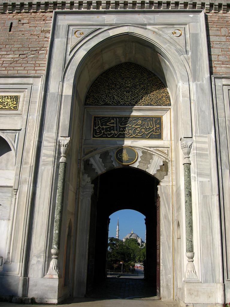 IMG_5444.jpg - Istanbul