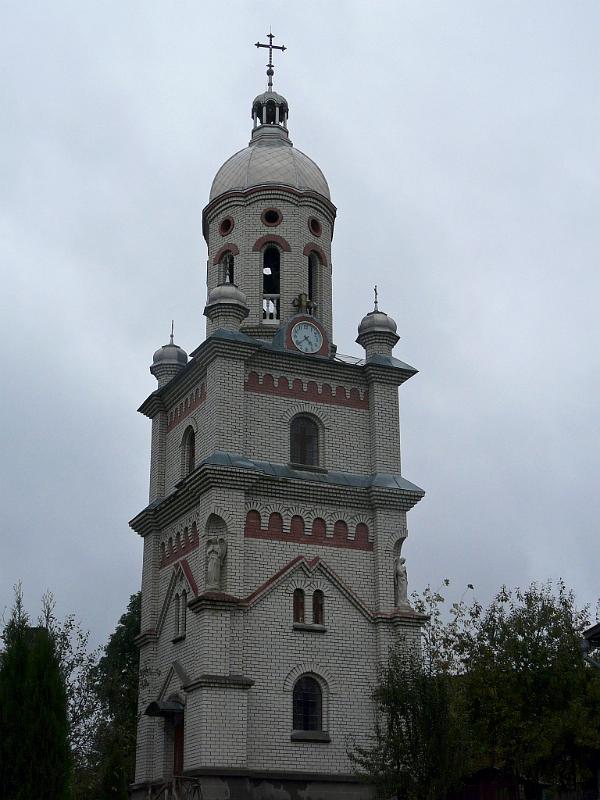 P1050850.jpg